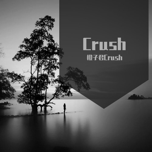 Crush
