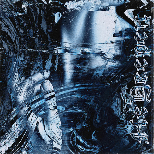 Не уверен (Explicit)