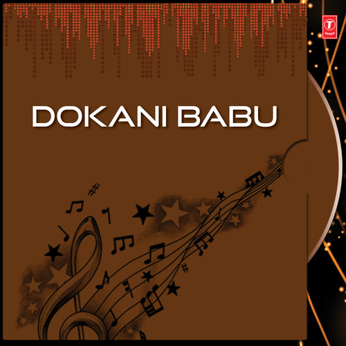 Dokani Babu