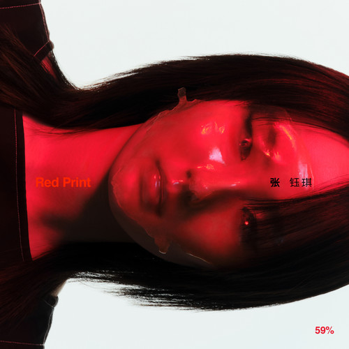 Red Print