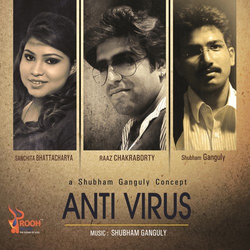 Anti Virus