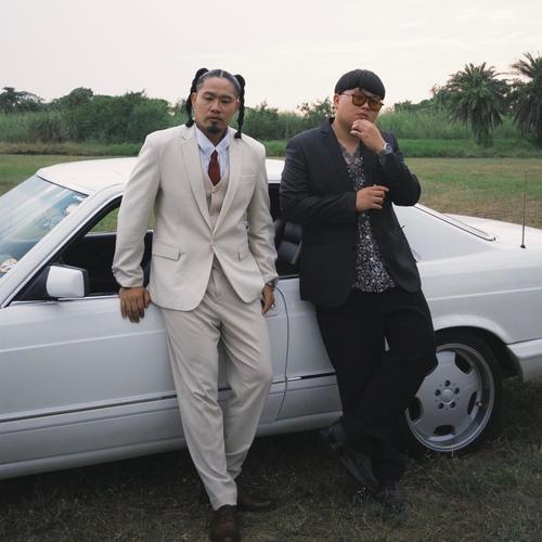 过高屏溪爱妳无罪 (feat. 庭纬) [Explicit]