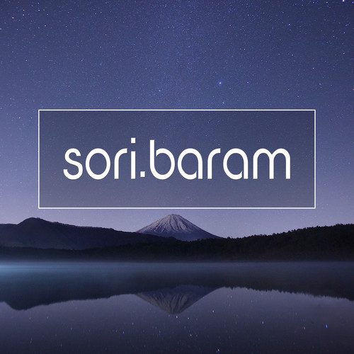 밤이 되니까 (因为到了夜里)