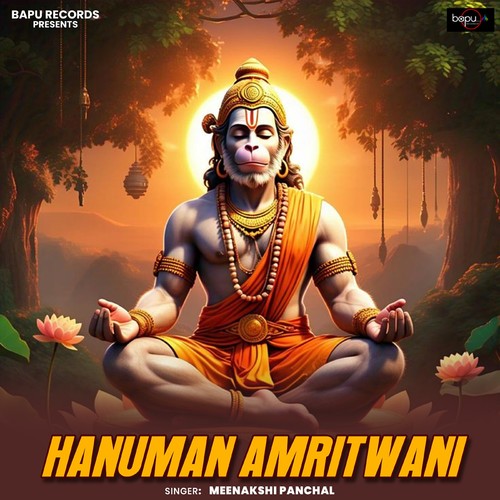 Hanuman Amritwani