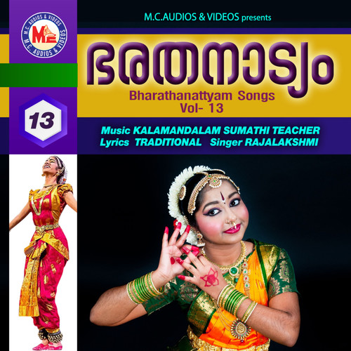 Bharathanattyam, Vol. 13