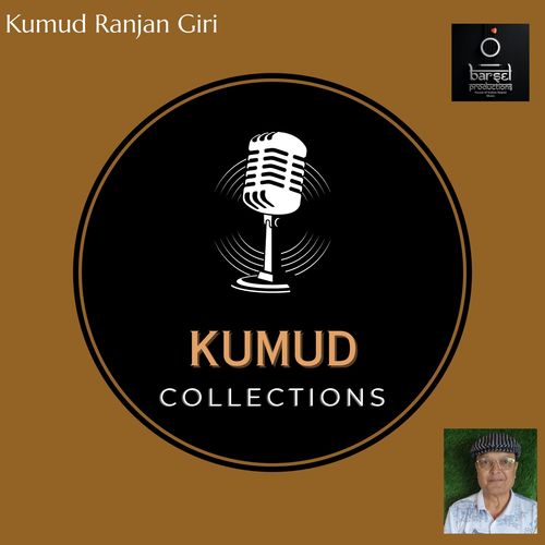 Kumud Collections