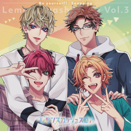 『レモンスカッシュスコア』Vol.3「Be yourself!/Snapping」