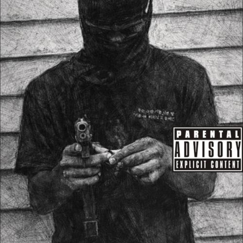 SnatxhTwinzz (feat. 1deepreap) [Explicit]