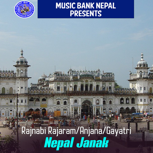 Nepal Janak