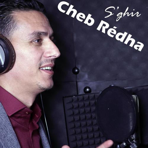 Ja Nhar Li Nahderlek Fih (feat. Salim Bouzidi & Cheb Redha S'ghir)