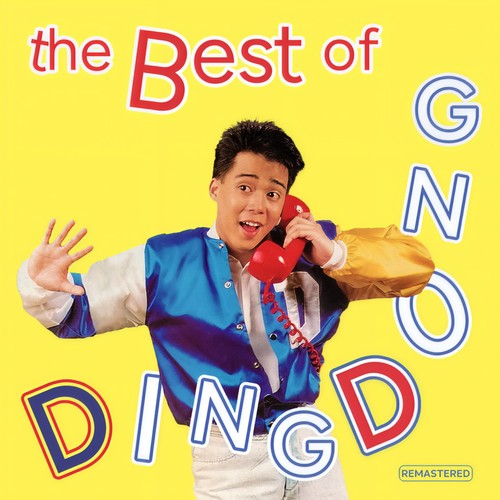 The Best of Dingdong (Remastered 2025)