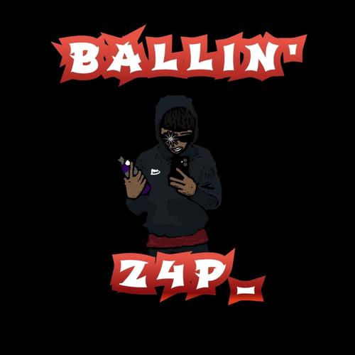 ballin' (Explicit)