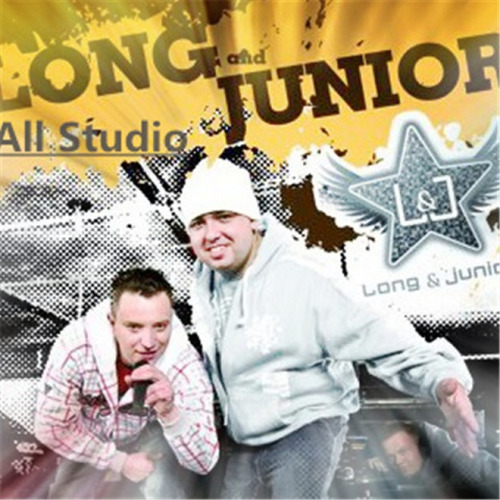 Badz Moja Krolowa (DjCupid.小秋 Edit)