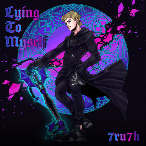 Lying 2 Myself (Explicit)