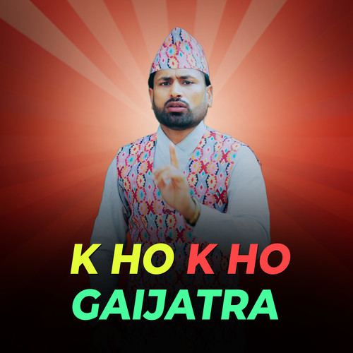 K Ho K Ho Gaijatra