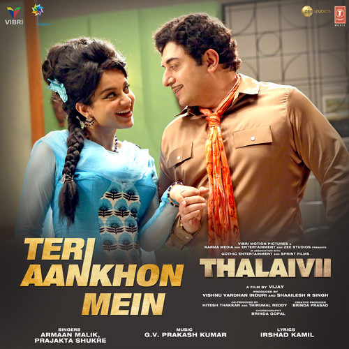 Teri Aankhon Mein (From 