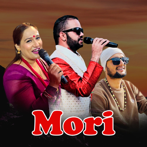 MORI