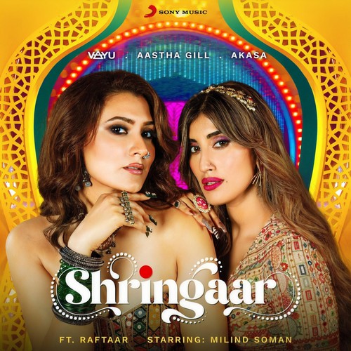 Shringaar