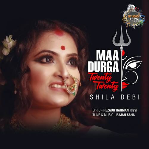 Maa Durga Twenty Twenty