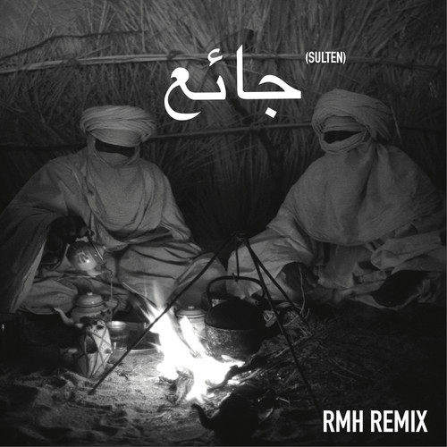 Sulten (RMH Remix)