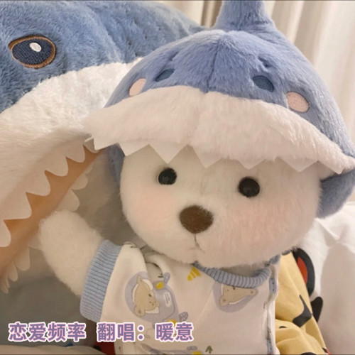 恋爱频率