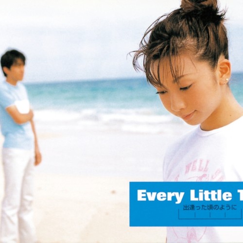 出逢った頃のように (宛如初见)