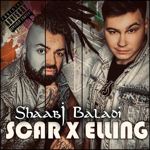 Shaabi Baladi (Explicit)
