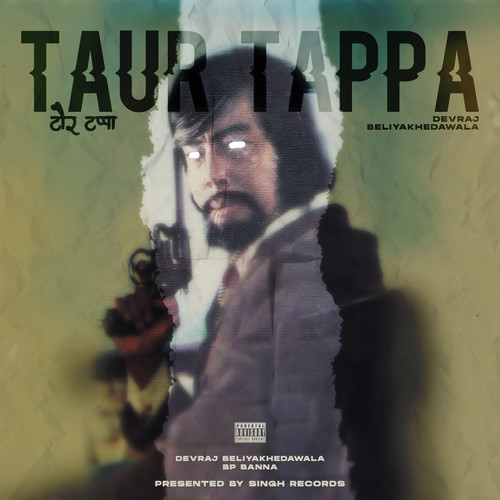 TAUR TAPPA (Explicit)