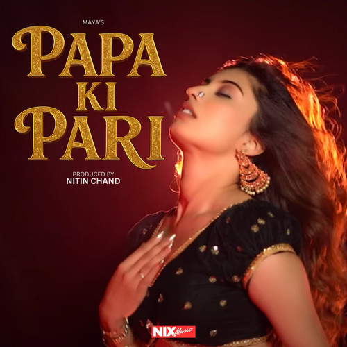 Papa Ki Pari