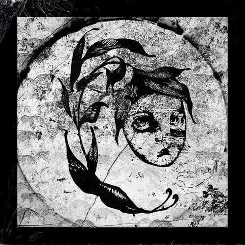 В немом Раю глухого переулка