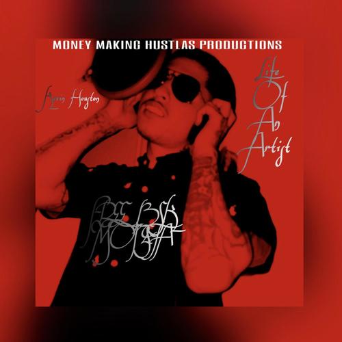 Take Yo Top Off (Explicit)