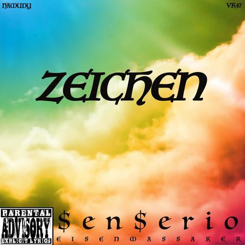 Zeichen (Explicit)