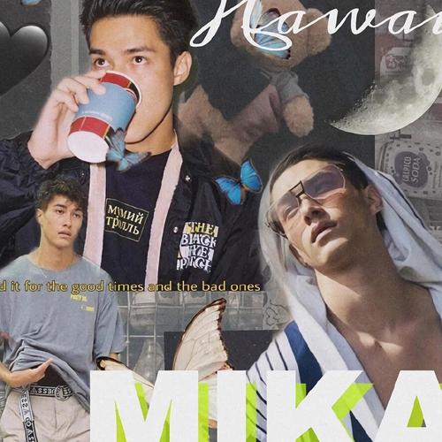 创造营2021主题曲二创