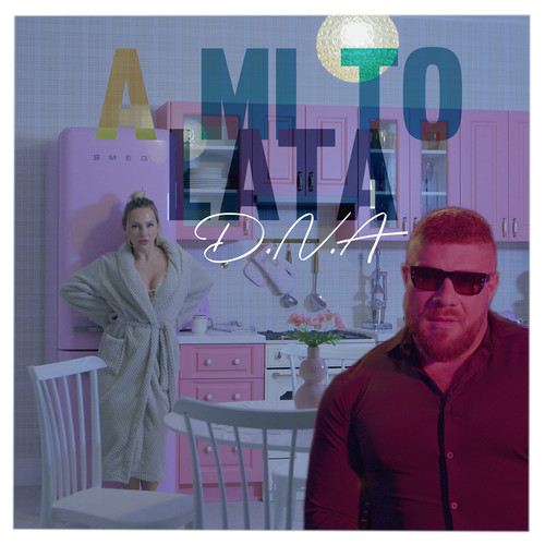 A MI TO LATA (Explicit)