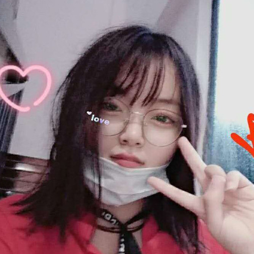 丁法豪送给王诗媛爱情表白