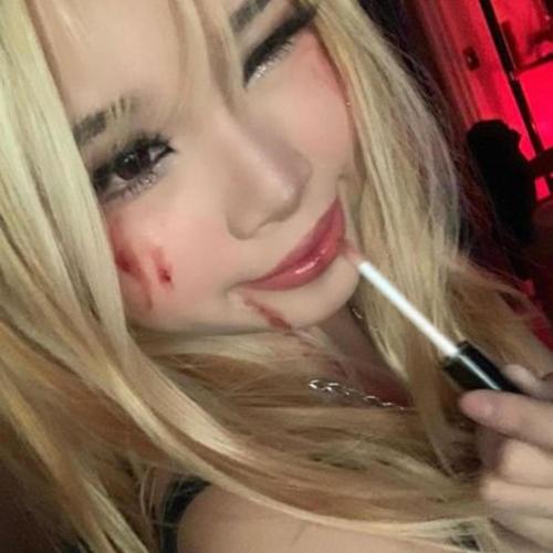 *** *****! (feat. below!) [Explicit]