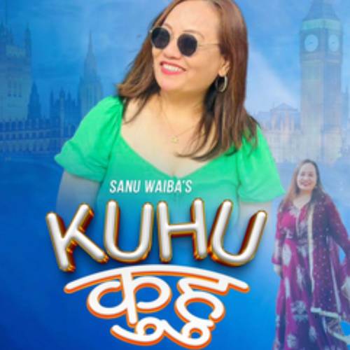 Kuhu Kuhu