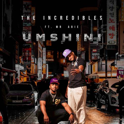 Umshini
