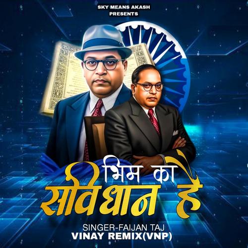 Ye To Mere Bhim Ka Samvidhan Hai (feat. Faijan Taj & Pranay Satlaj)