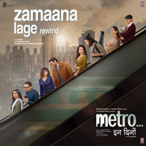 Zamaana Lage - Rewind (From 