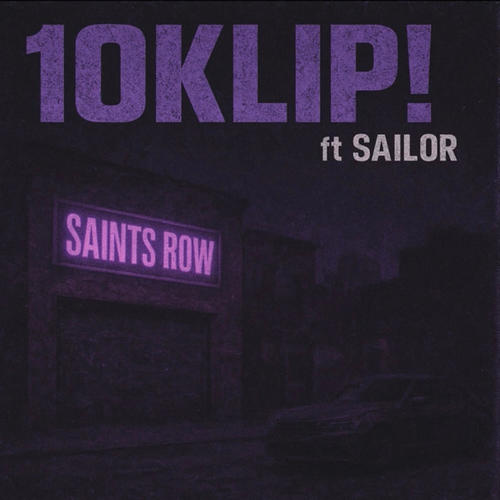 10klip (feat. Ahavalovely) [Explicit]