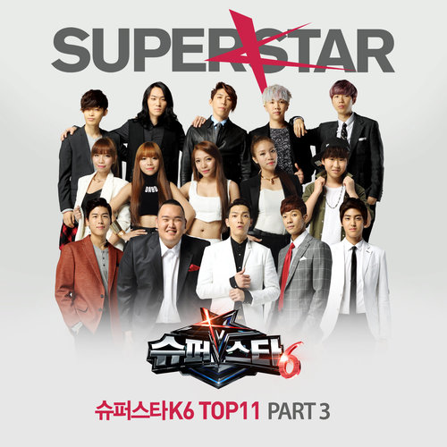 슈퍼스타 K 6 TOP 11 - Part.3 (Super Star K 6 TOP 11 - Part.3)