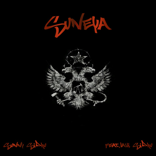 Suneya (Explicit)