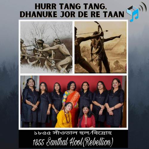 Hurr Tang Tang, Dhanuke Jor De Re Taan