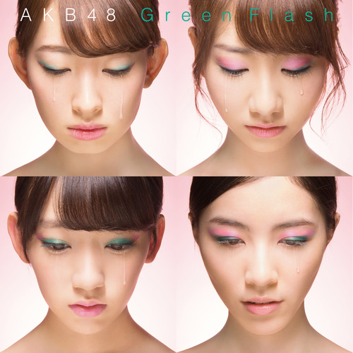Green Flash Type A【初回限定盤】