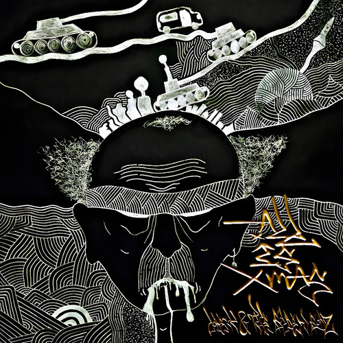 All is Xmas (Explicit)