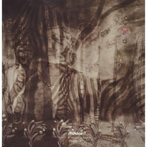 カゲロウ/うたかた