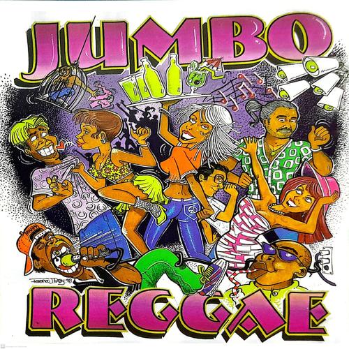 Yo No Sabia (Remastered 2025) [Interpetado Por Almirante] (feat. Almirante)