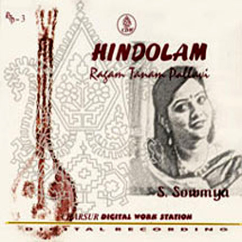 Hindolam - Ragan Tanam Pallavi EP
