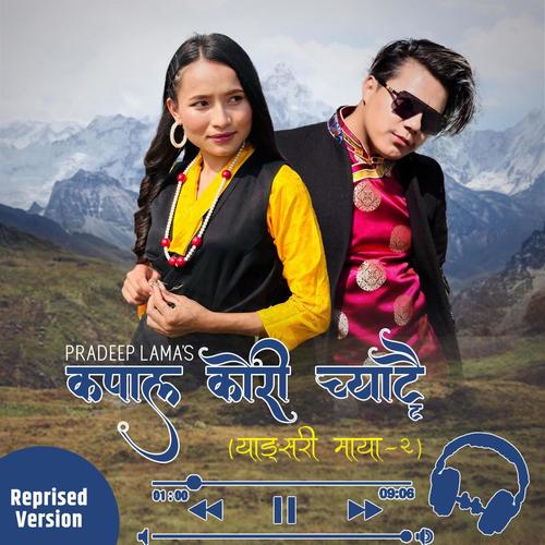 Kapal Kori Chyattai (Reprise Vrs) (feat. Lamu Sherpa) [Reprised Version]